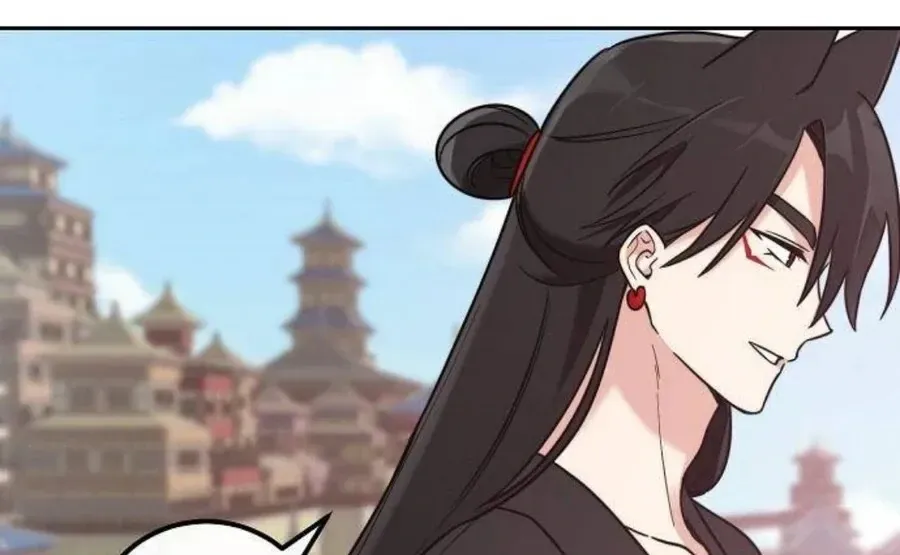 Read See You Off chapter 4 image 67 on Lezhin
