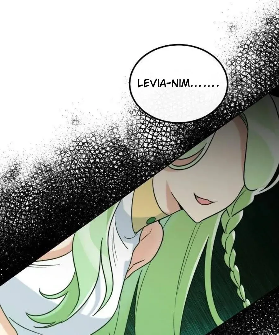Read See You Off chapter 4 image 69 on Lezhin
