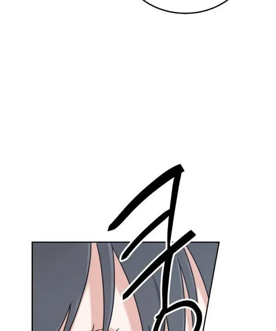 Read See You Off chapter 4 image 91 on Lezhin