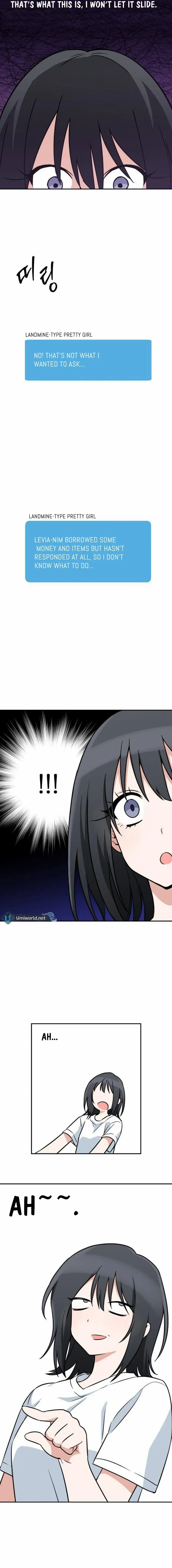 Read See You Off chapter 5 image 1 on Lezhin