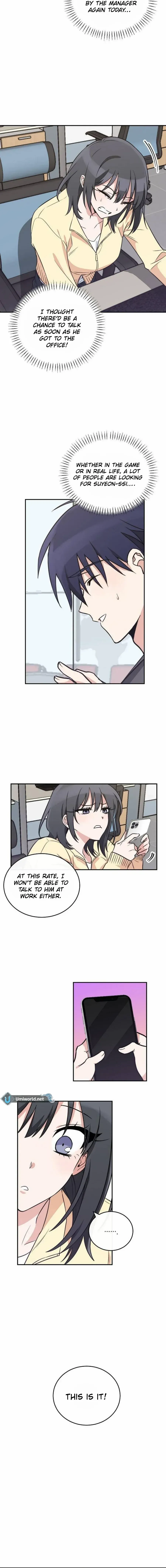 Read See You Off chapter 5 image 11 on Lezhin