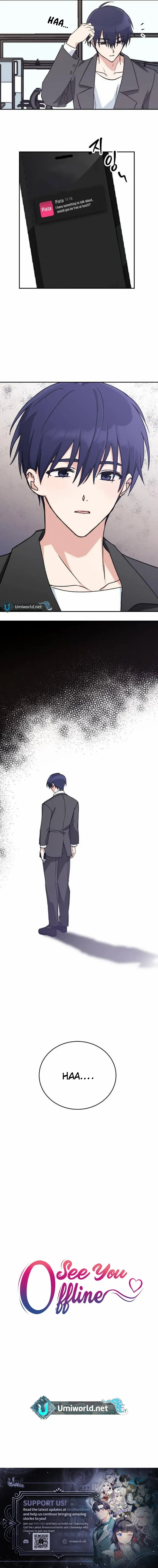 Read See You Off chapter 5 image 12 on Lezhin