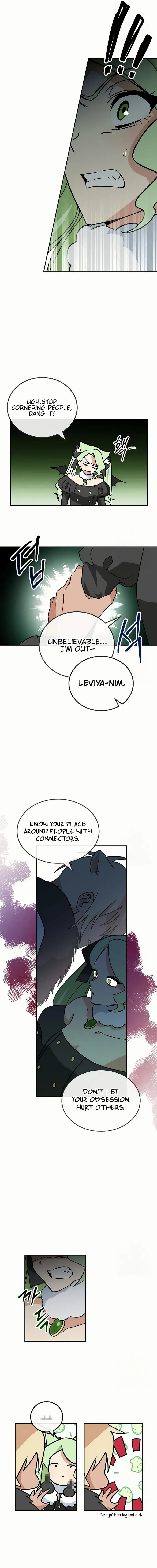 Read See You Off chapter 8 image 4 on Lezhin