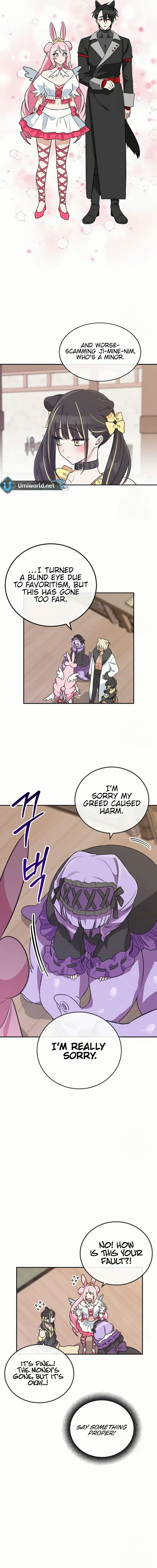 Read See You Off chapter 8 image 7 on Lezhin