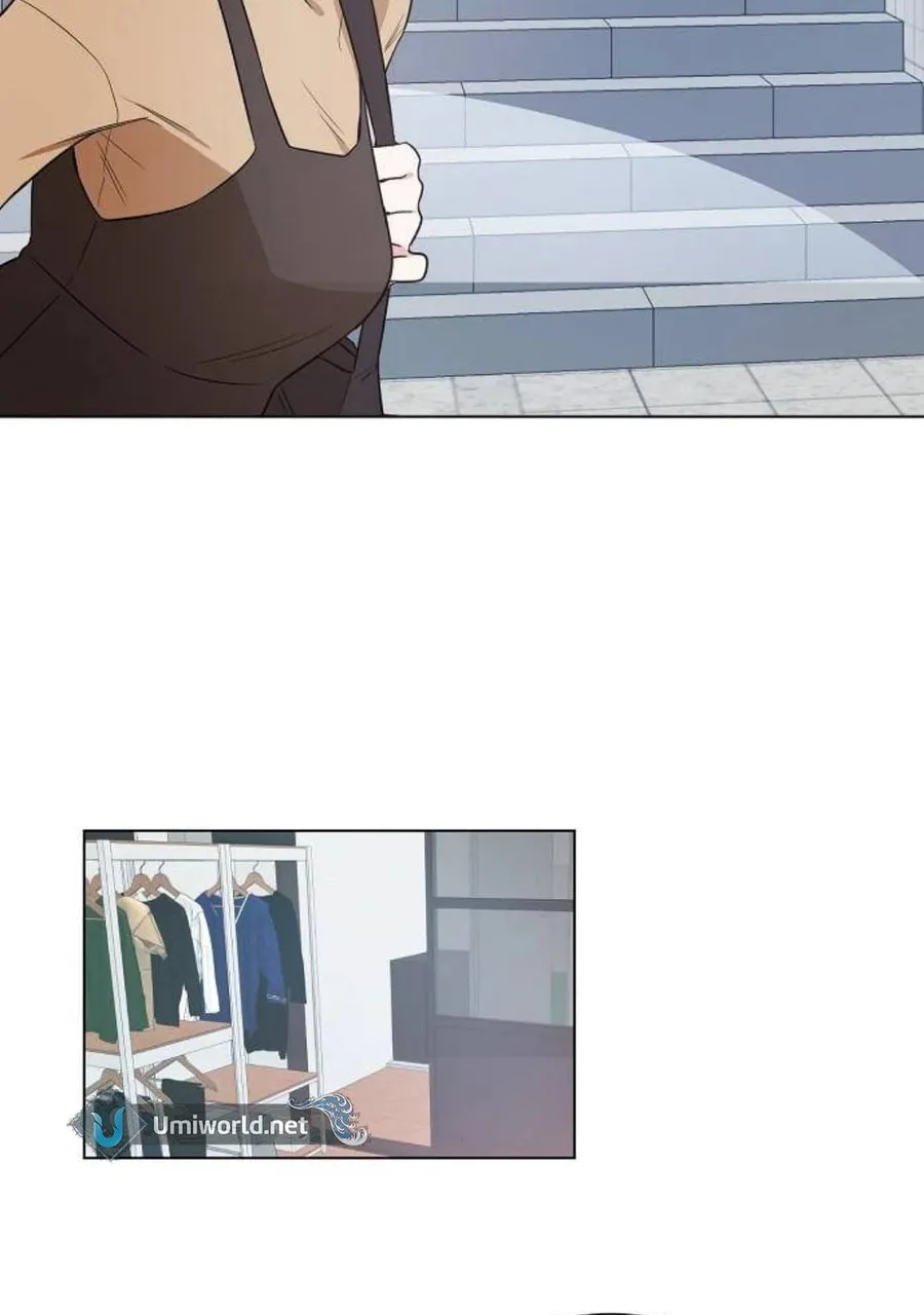 Read See You Offline chapter 1 image 100 on Lezhin