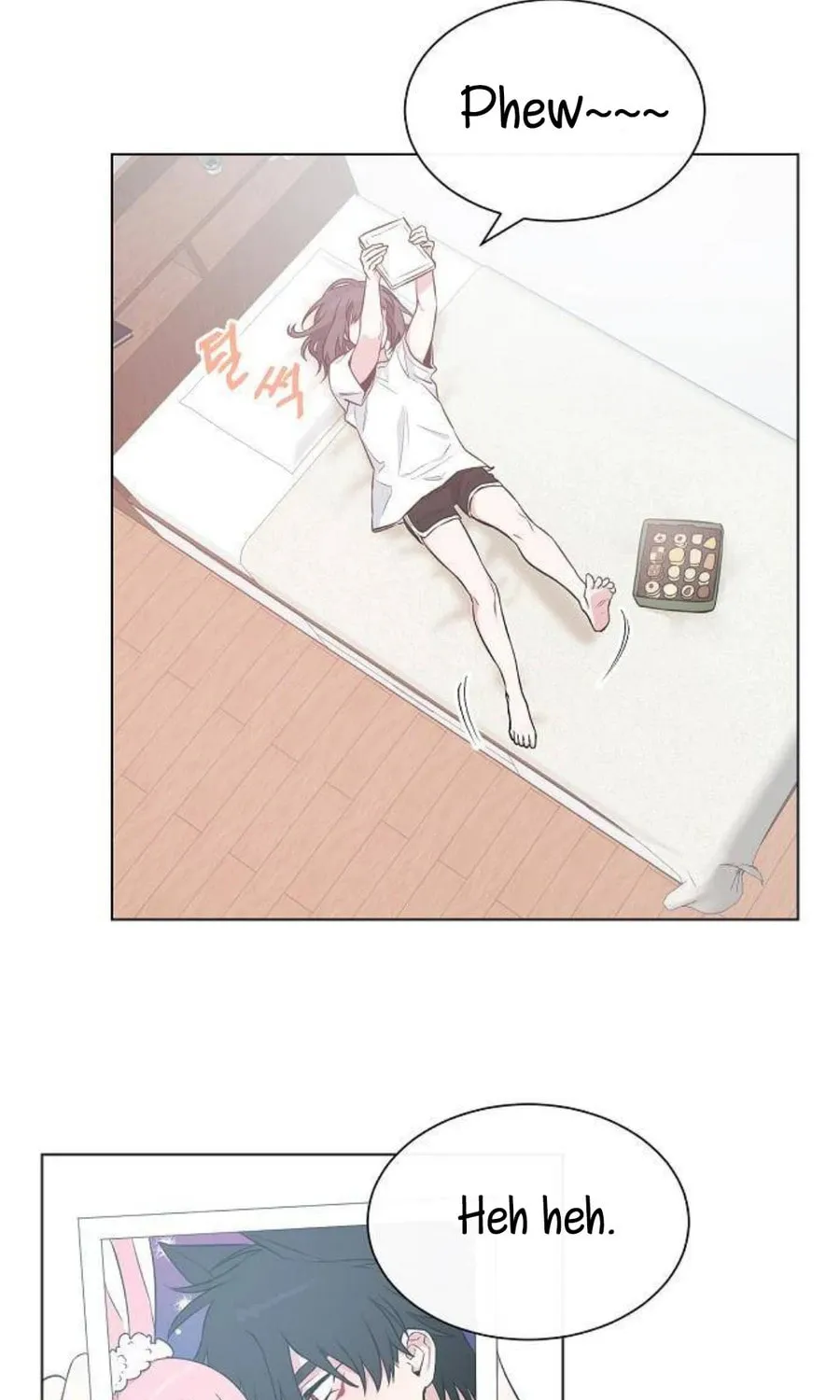 Read See You Offline chapter 1 image 101 on Lezhin