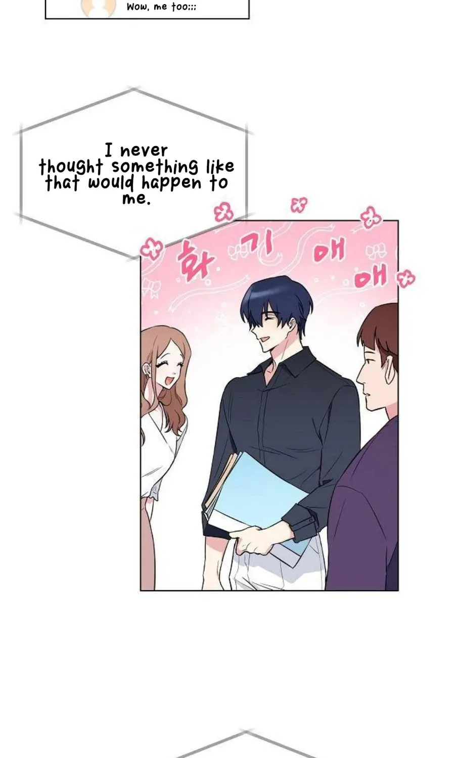 Read See You Offline chapter 1 image 105 on Lezhin