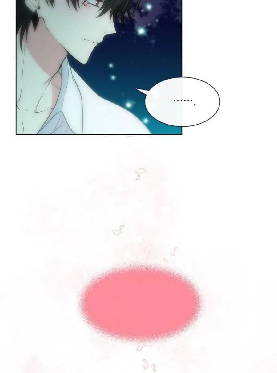 Read See You Offline chapter 1 image 112 on Lezhin