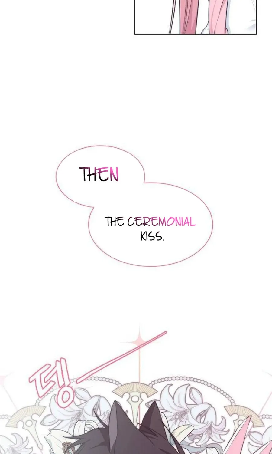 Read See You Offline chapter 1 image 13 on Lezhin