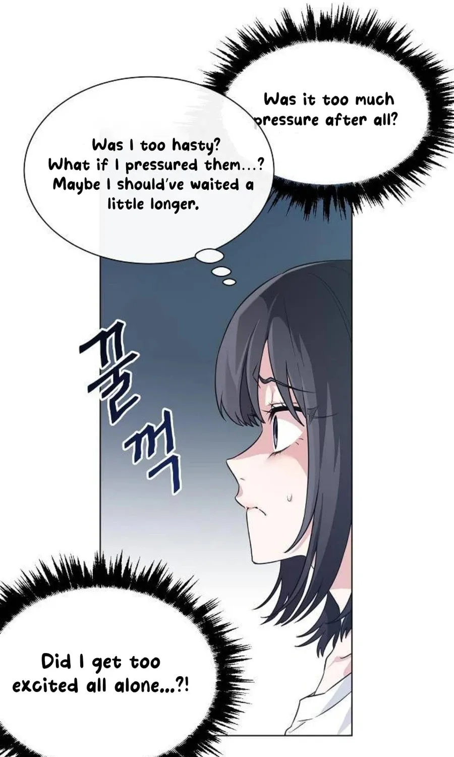 Read See You Offline chapter 1 image 29 on Lezhin