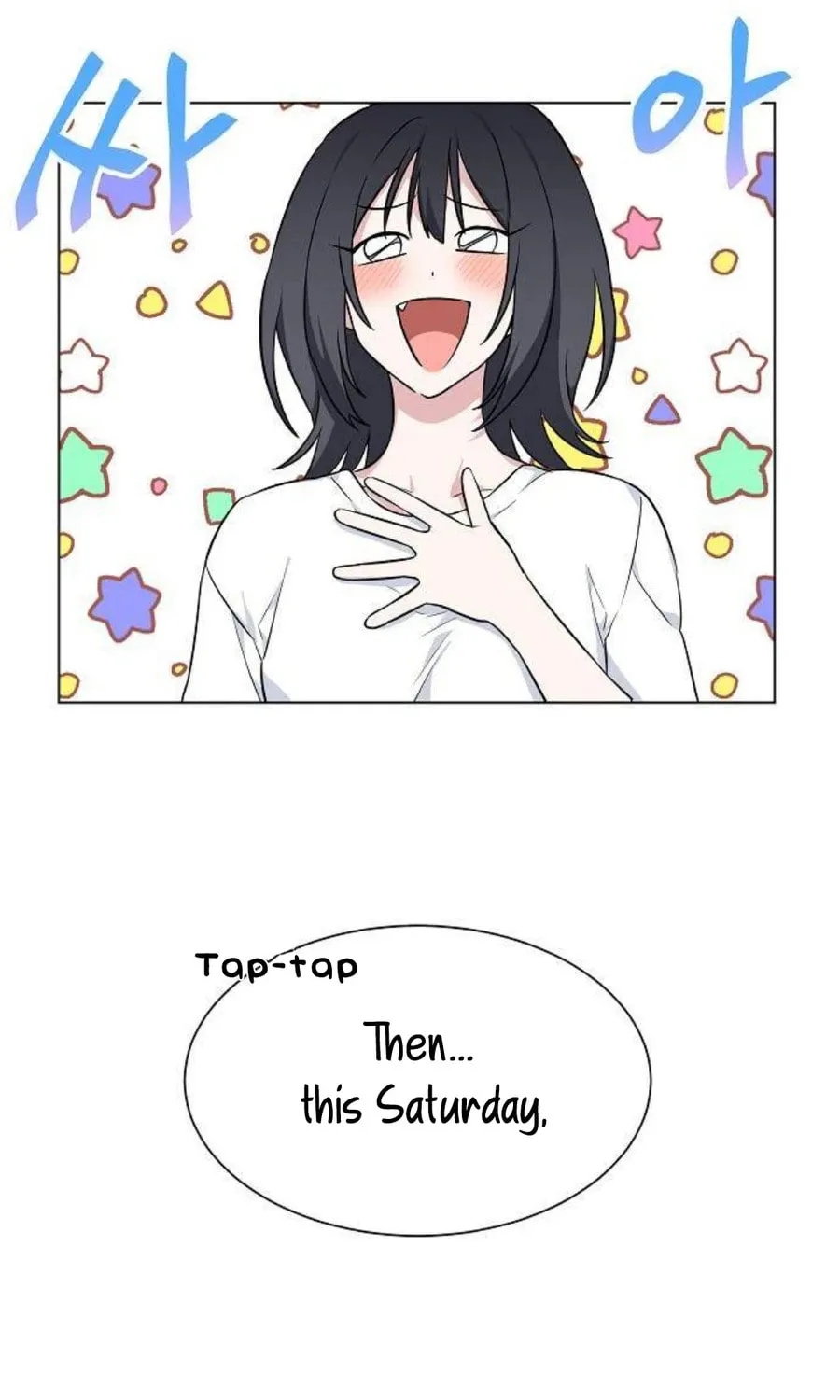 Read See You Offline chapter 1 image 31 on Lezhin