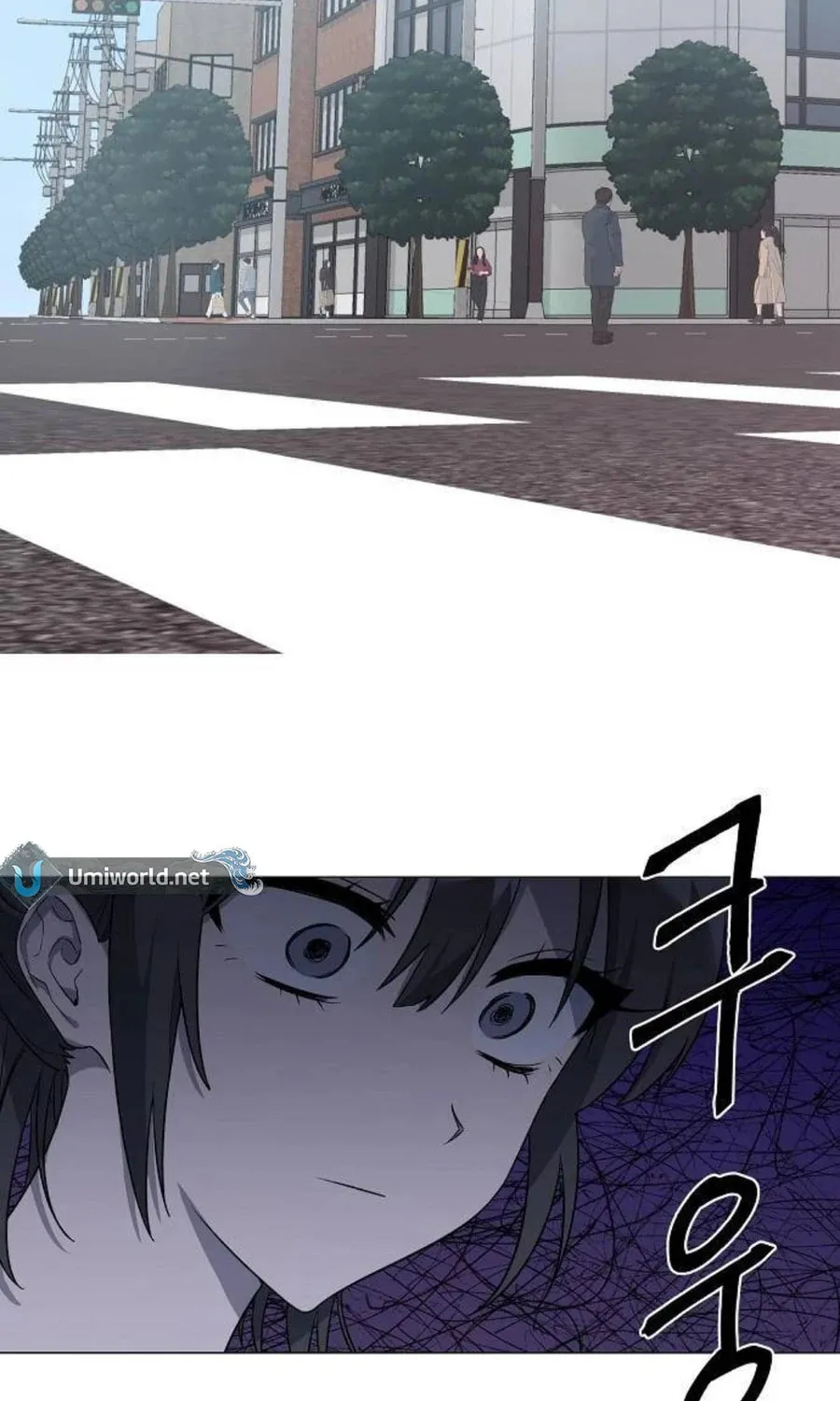 Read See You Offline chapter 1 image 33 on Lezhin