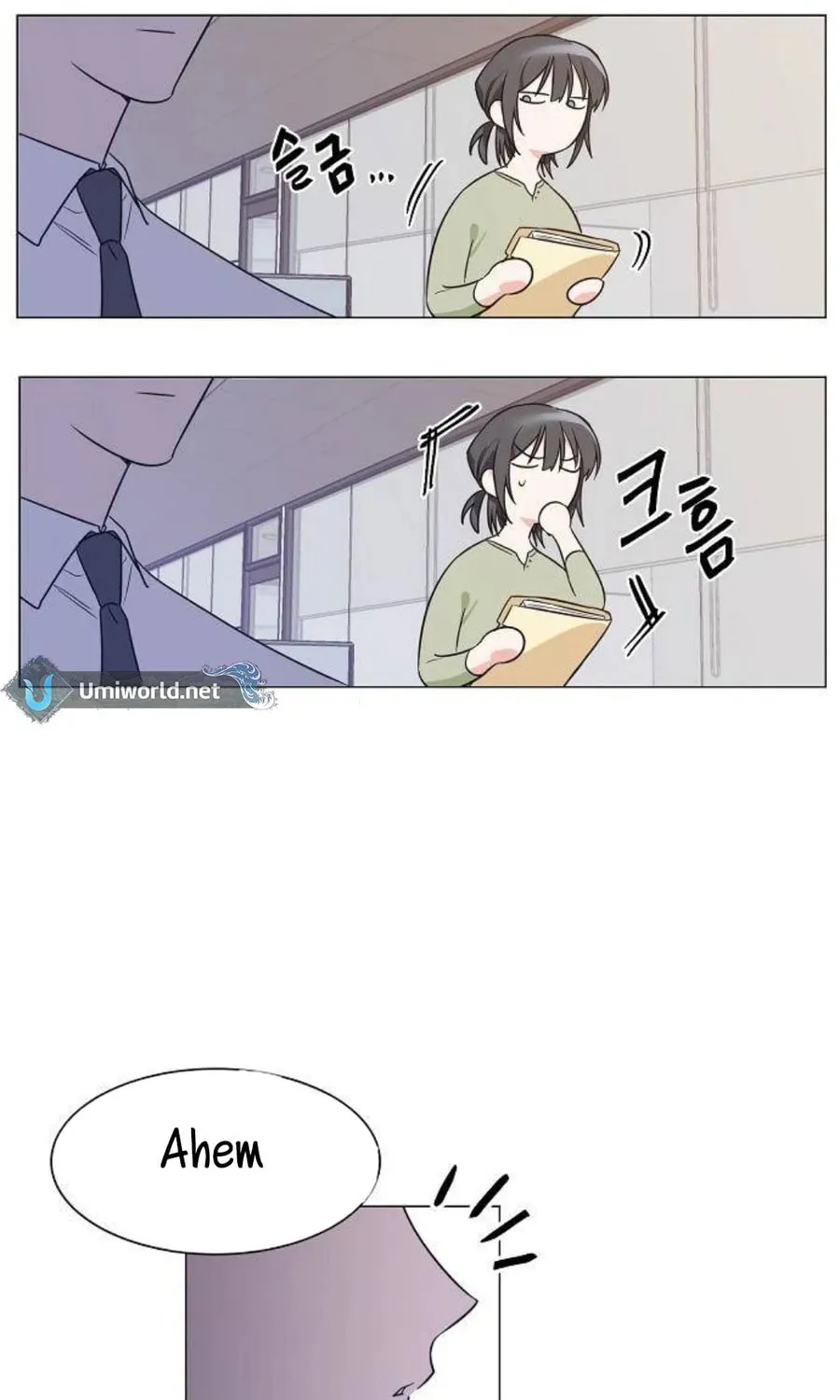 Read See You Offline chapter 1 image 37 on Lezhin