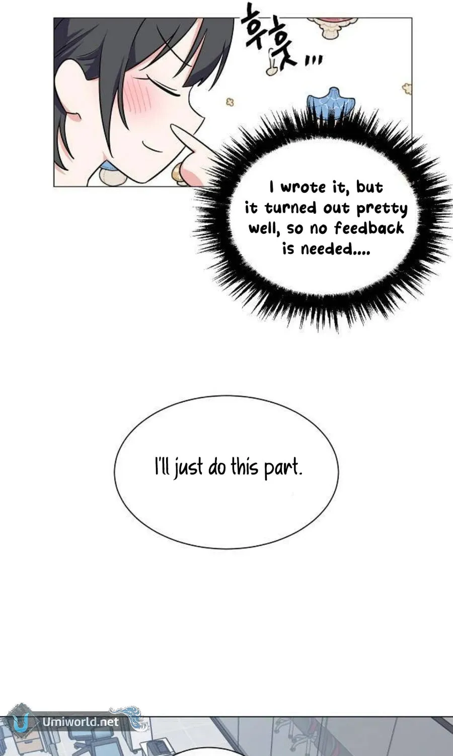 Read See You Offline chapter 1 image 41 on Lezhin