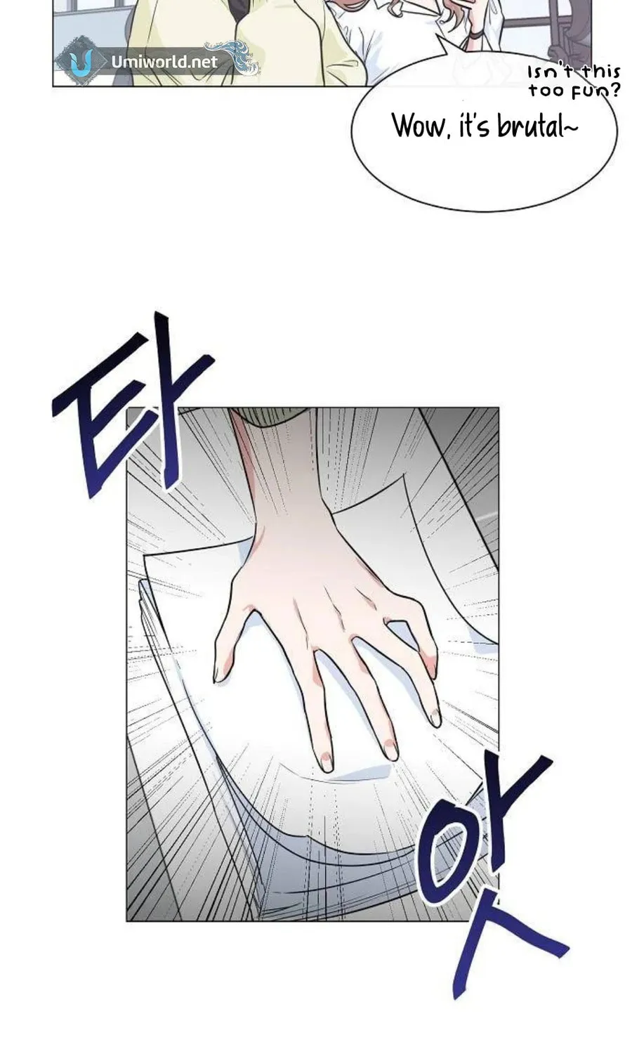 Read See You Offline chapter 1 image 46 on Lezhin