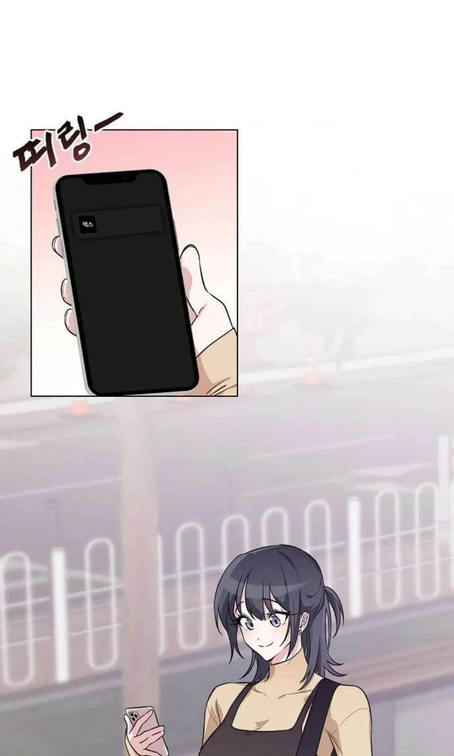 Read See You Offline chapter 1 image 56 on Lezhin