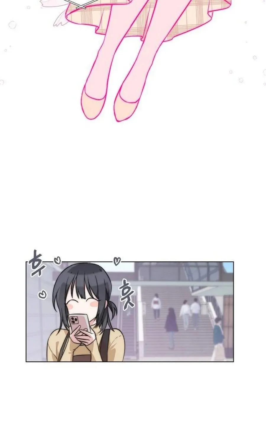 Read See You Offline chapter 1 image 62 on Lezhin