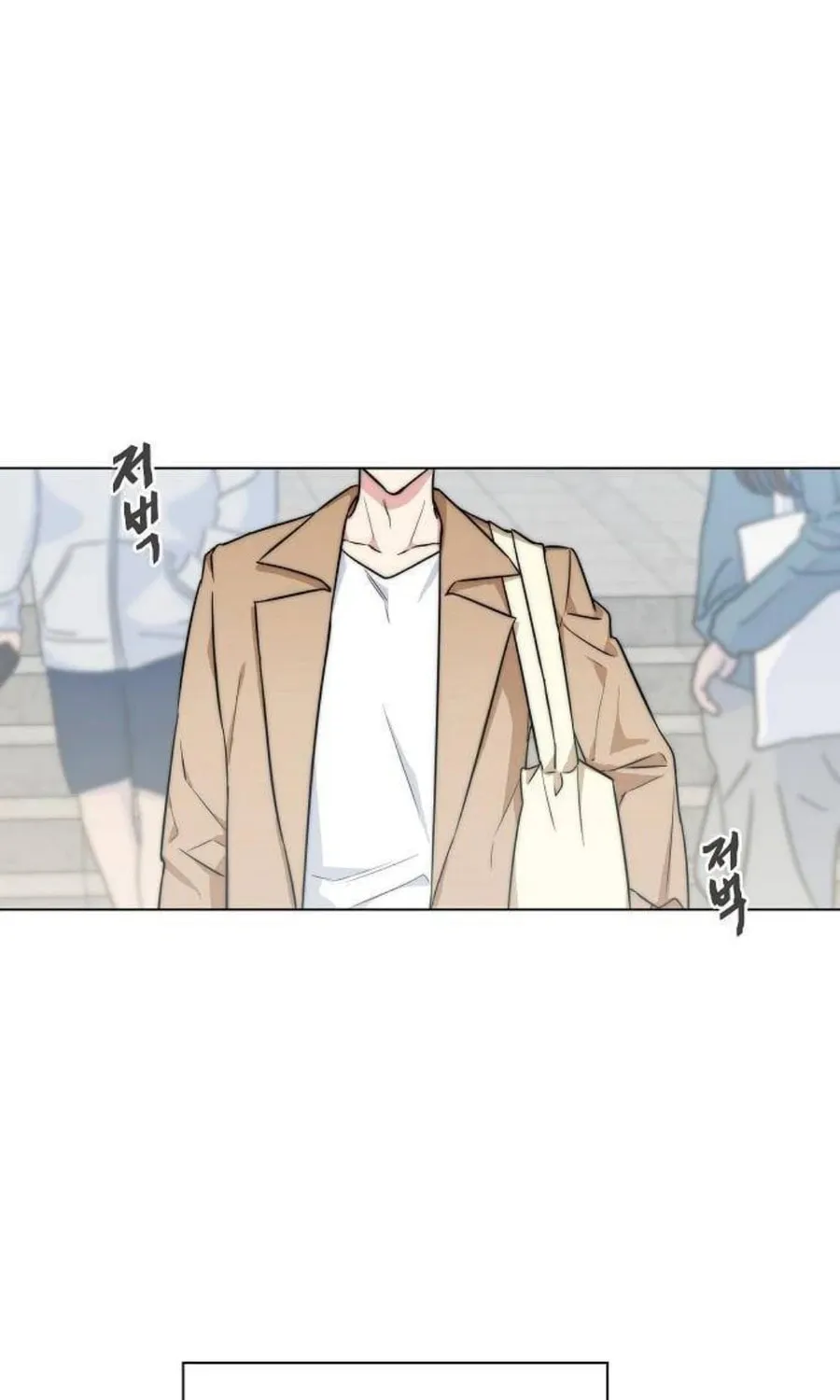 Read See You Offline chapter 1 image 63 on Lezhin