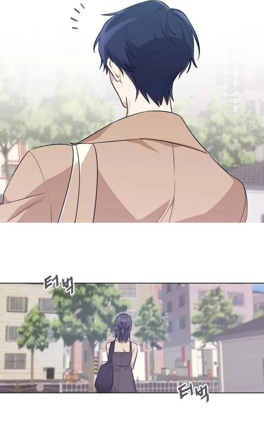 Read See You Offline chapter 1 image 65 on Lezhin