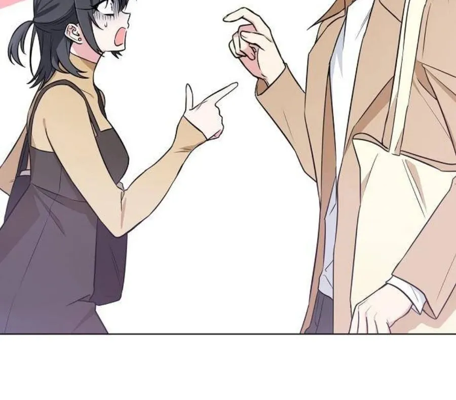 Read See You Offline chapter 1 image 70 on Lezhin