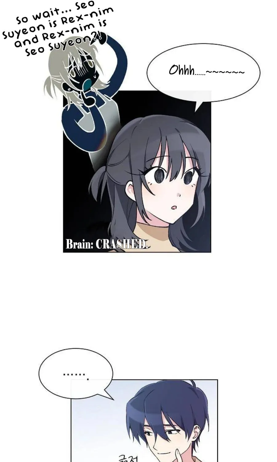 Read See You Offline chapter 1 image 71 on Lezhin