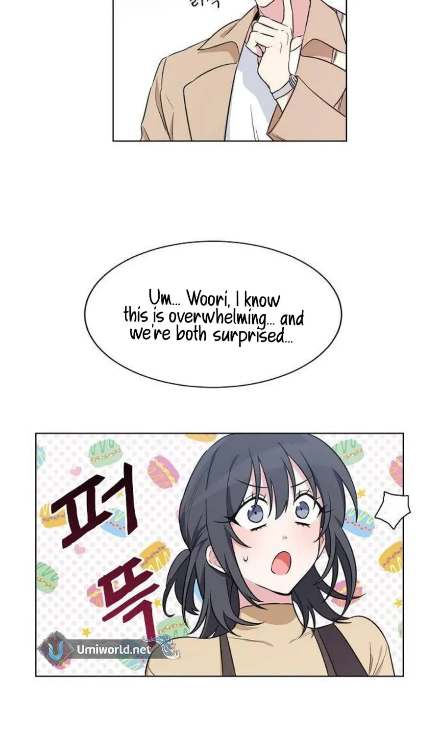Read See You Offline chapter 1 image 72 on Lezhin
