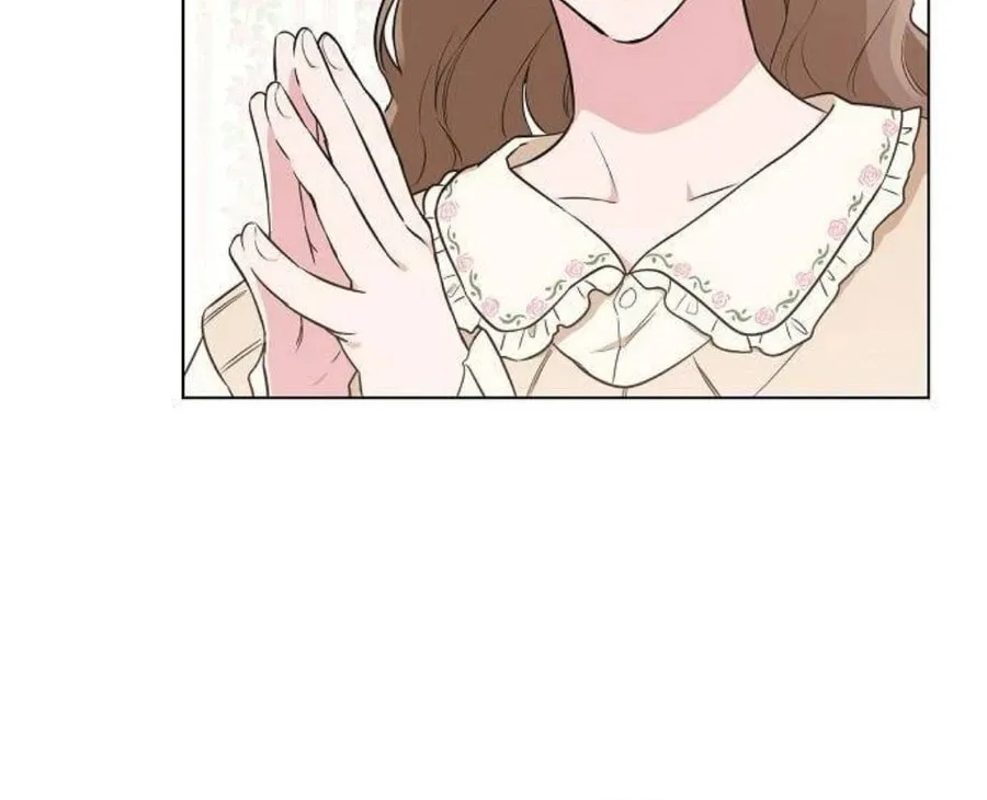 Read See You Offline chapter 1 image 76 on Lezhin