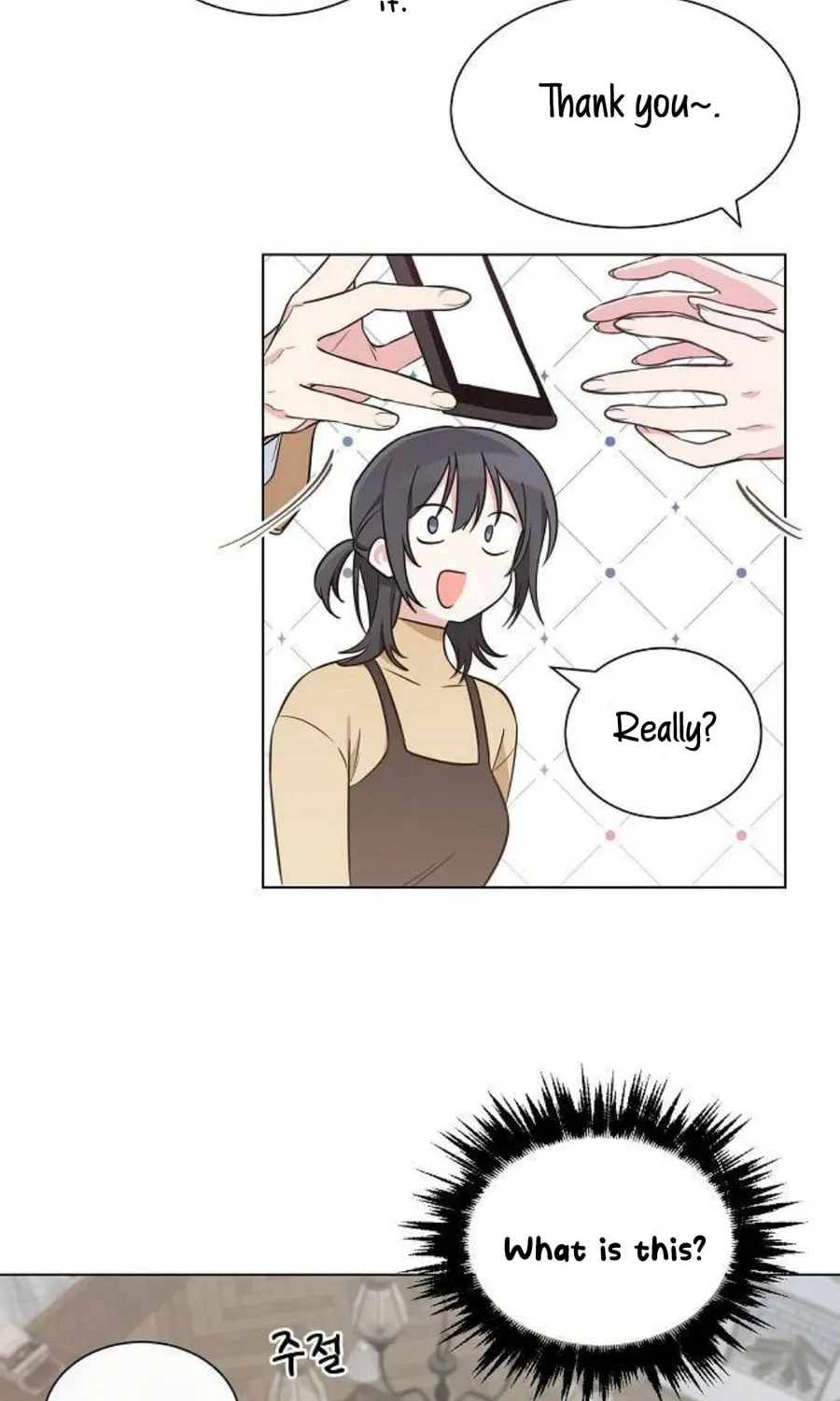 Read See You Offline chapter 1 image 78 on Lezhin