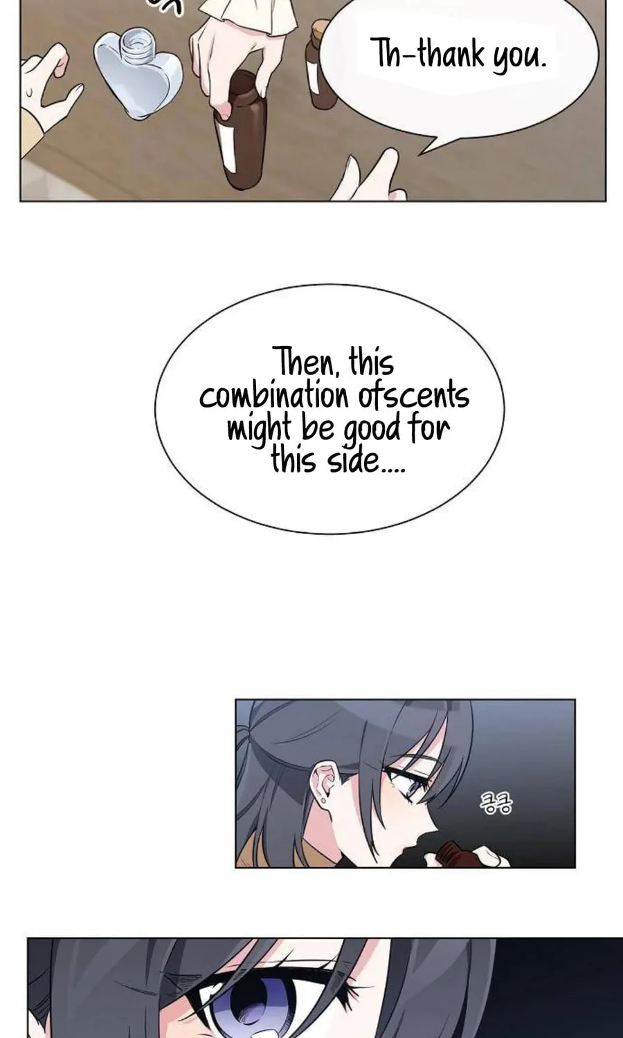 Read See You Offline chapter 1 image 80 on Lezhin