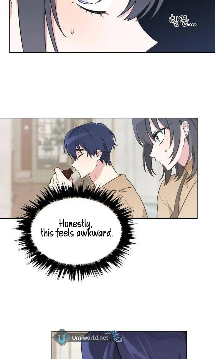 Read See You Offline chapter 1 image 81 on Lezhin