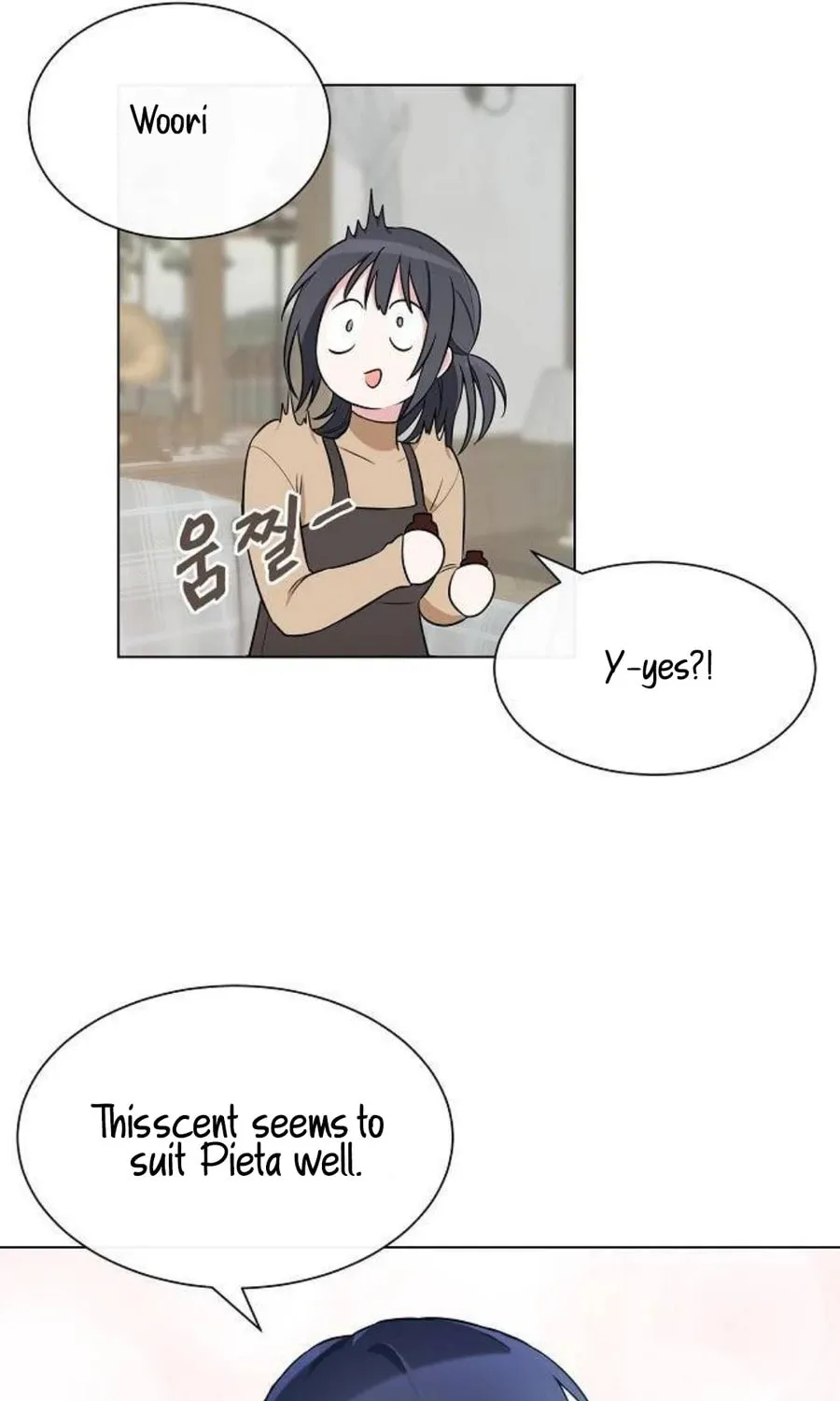 Read See You Offline chapter 1 image 83 on Lezhin