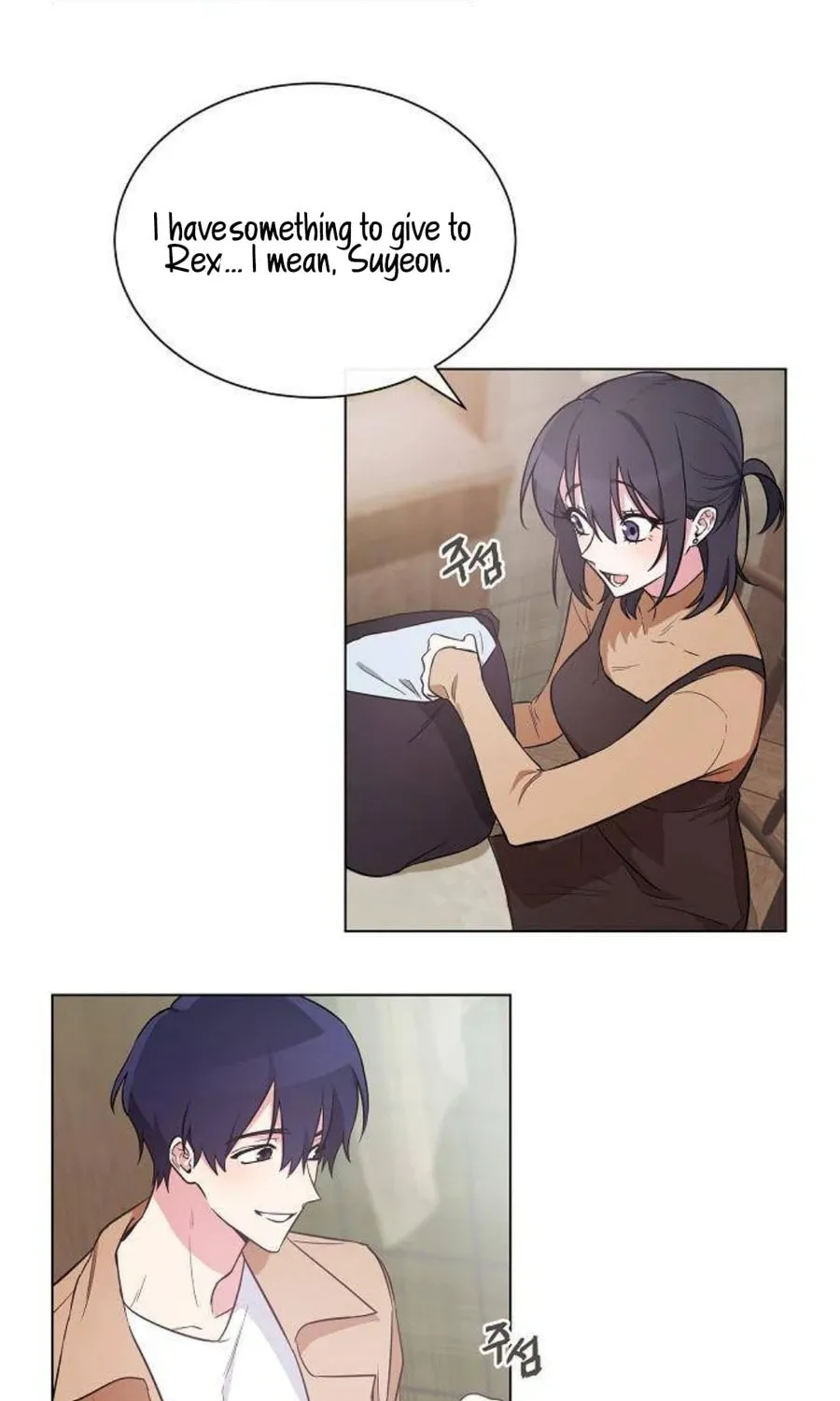 Read See You Offline chapter 1 image 90 on Lezhin
