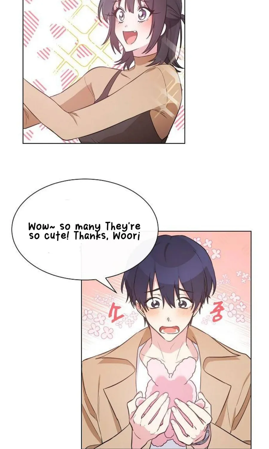 Read See You Offline chapter 1 image 93 on Lezhin