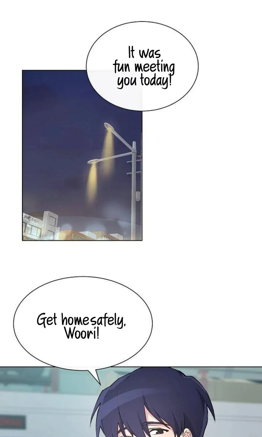 Read See You Offline chapter 1 image 98 on Lezhin