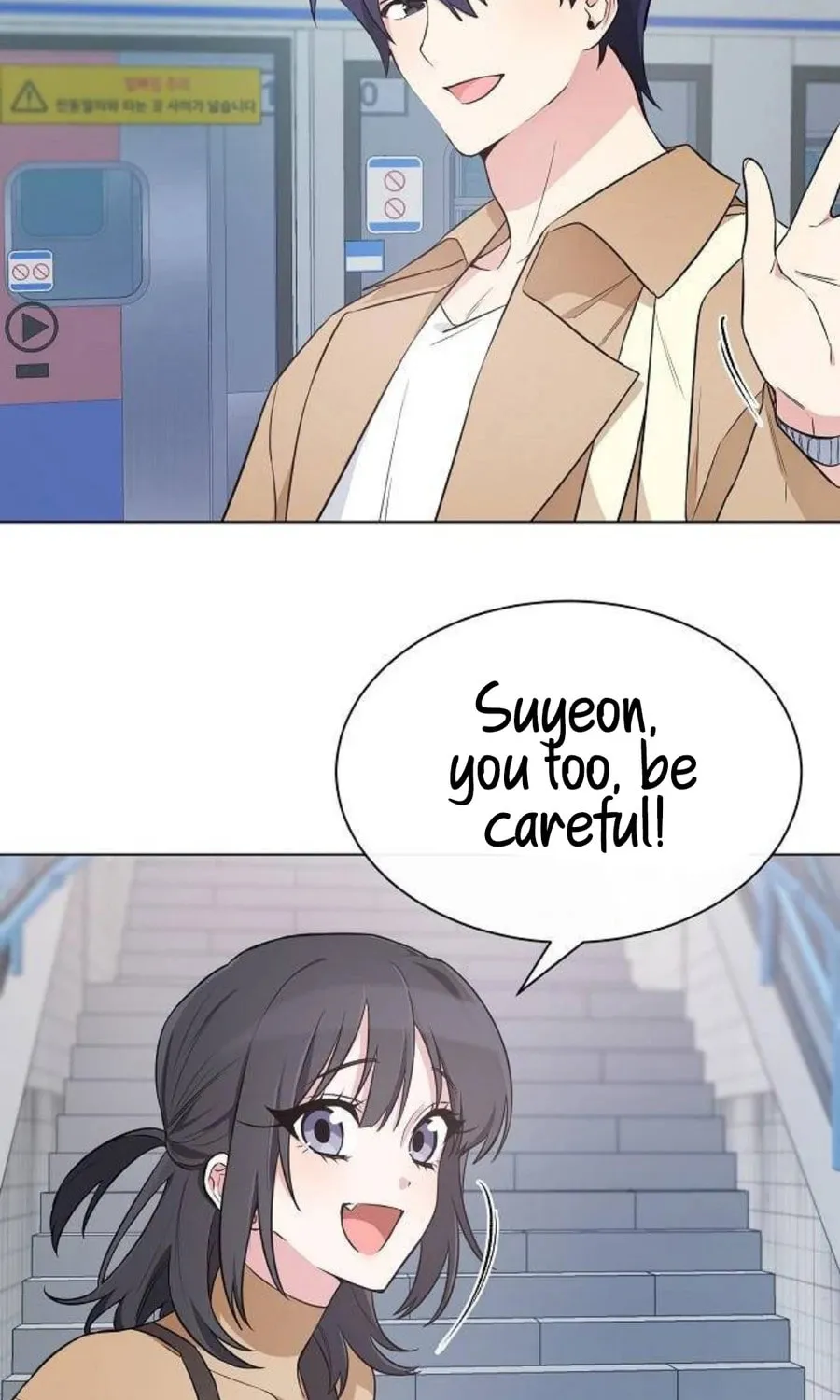 Read See You Offline chapter 1 image 99 on Lezhin