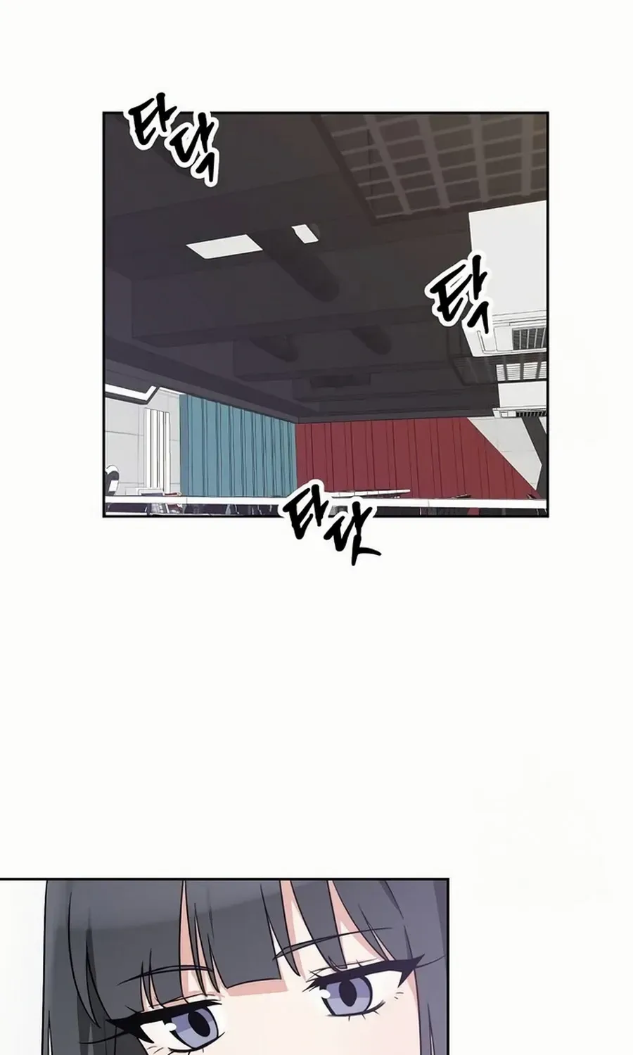 Read See You Offline chapter 10 image 12 on Lezhin