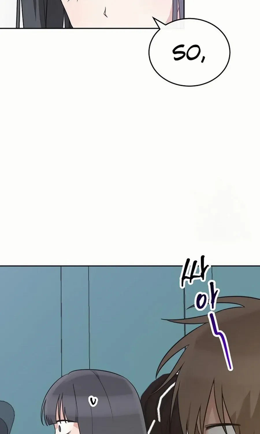 Read See You Offline chapter 10 image 13 on Lezhin