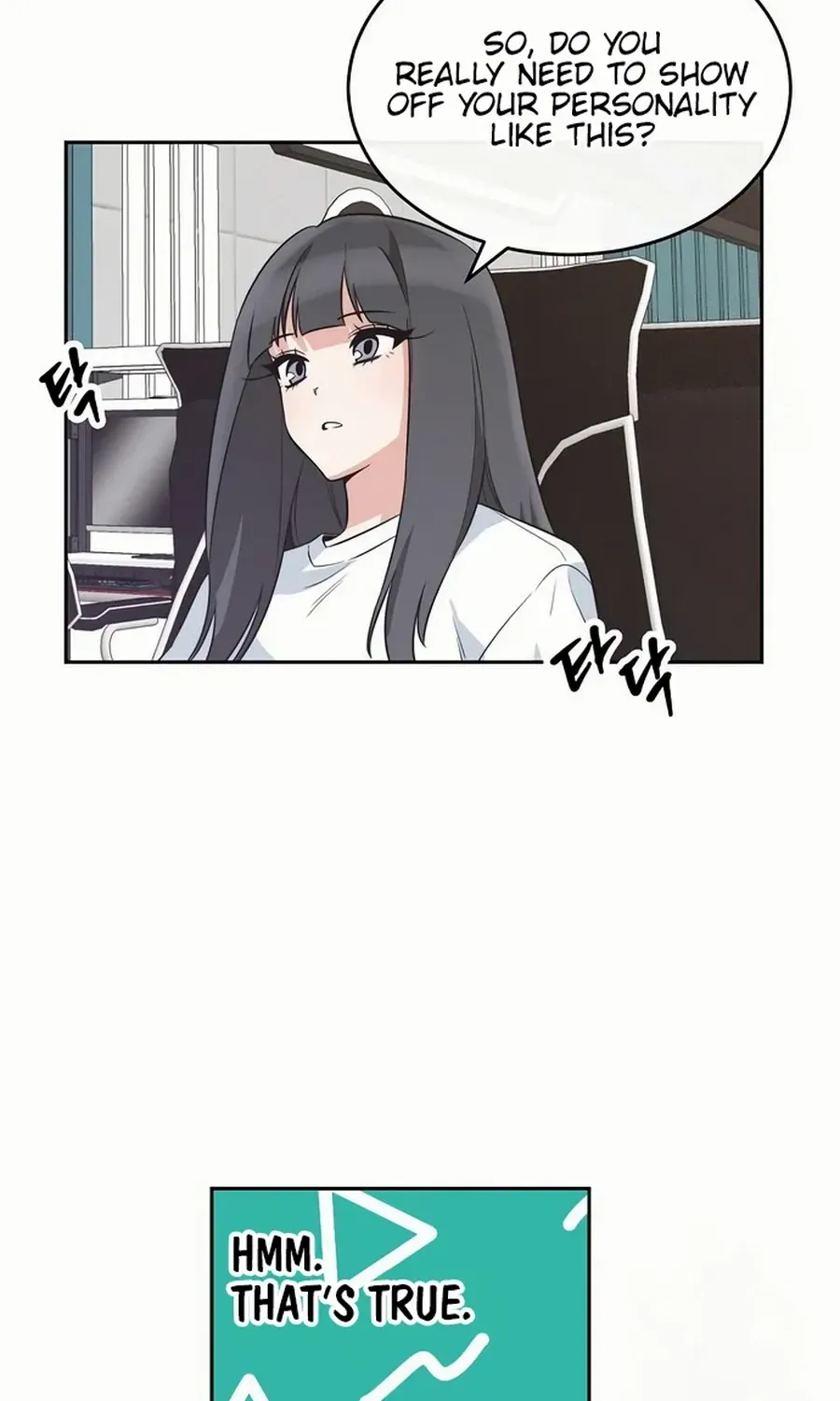 Read See You Offline chapter 10 image 16 on Lezhin