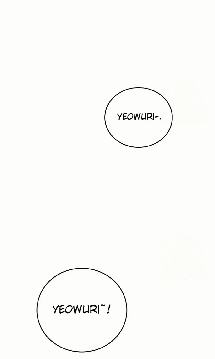 Read See You Offline chapter 10 image 29 on Lezhin