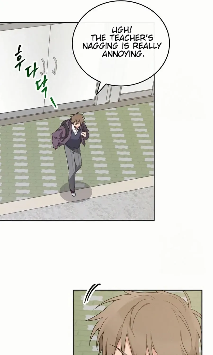 Read See You Offline chapter 10 image 43 on Lezhin