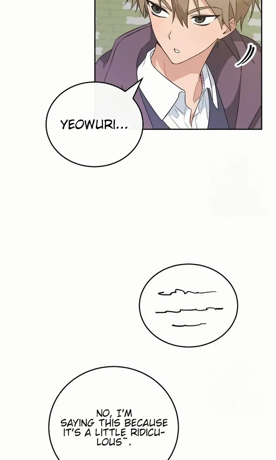 Read See You Offline chapter 10 image 44 on Lezhin