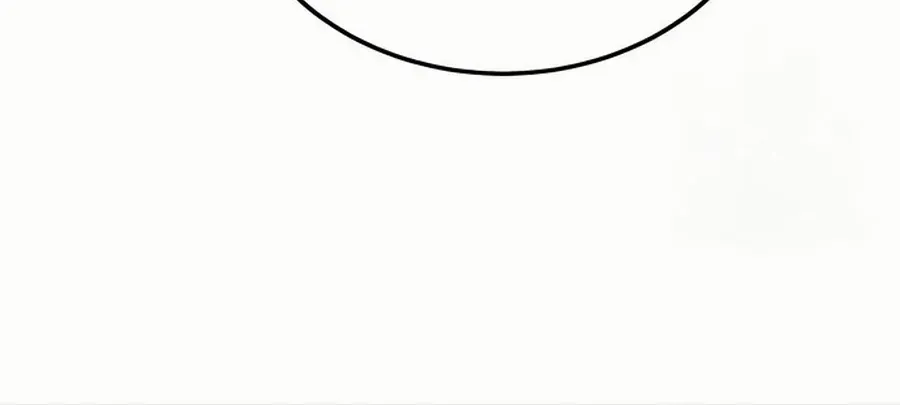 Read See You Offline chapter 10 image 49 on Lezhin