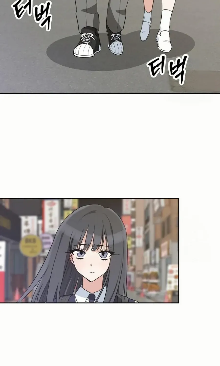 Read See You Offline chapter 10 image 58 on Lezhin