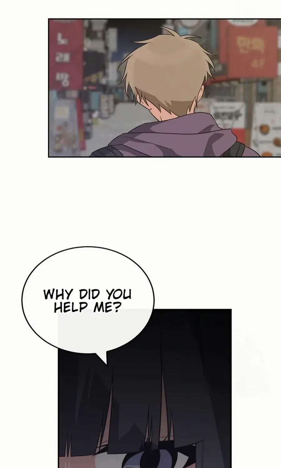 Read See You Offline chapter 10 image 59 on Lezhin
