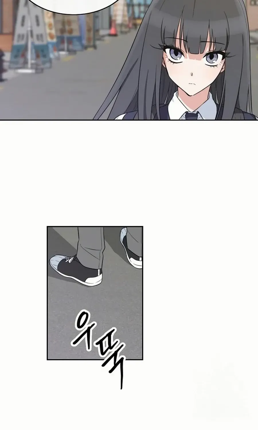 Read See You Offline chapter 10 image 62 on Lezhin