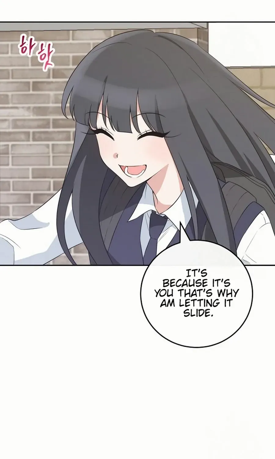 Read See You Offline chapter 10 image 68 on Lezhin