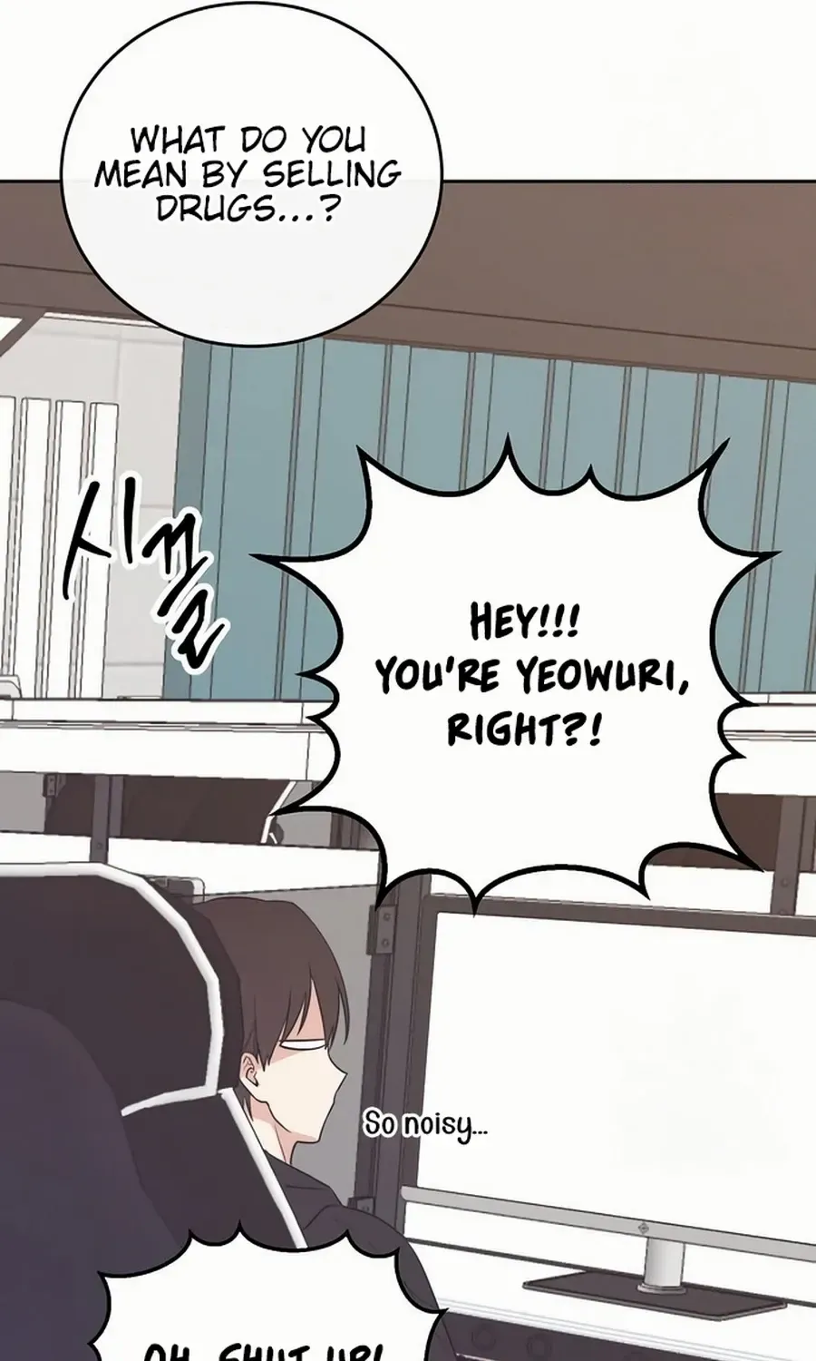 Read See You Offline chapter 10 image 8 on Lezhin