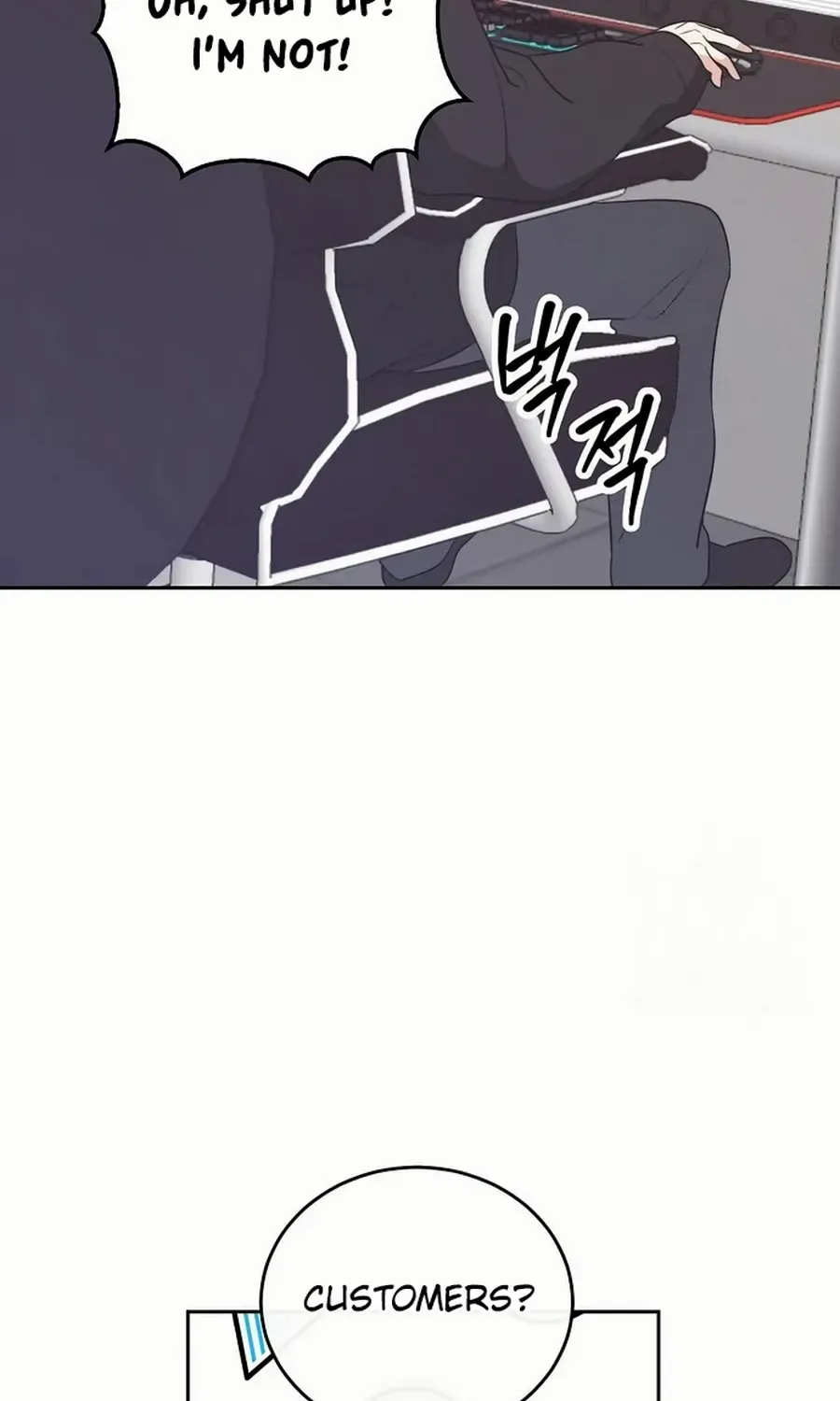 Read See You Offline chapter 10 image 9 on Lezhin
