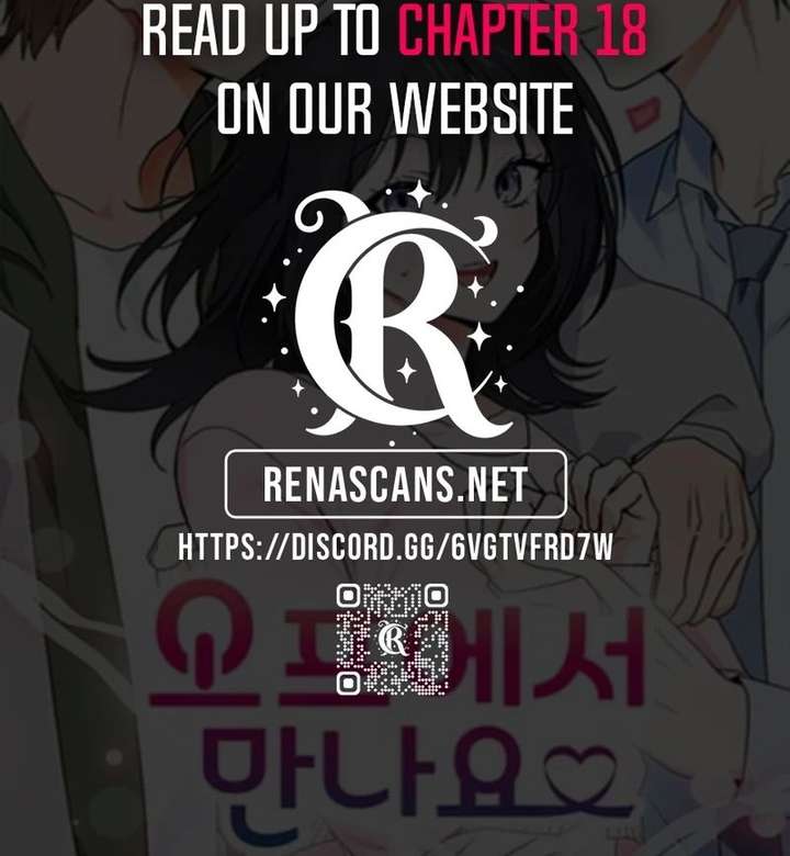 Read See You Offline chapter 13 image 14 on Lezhin