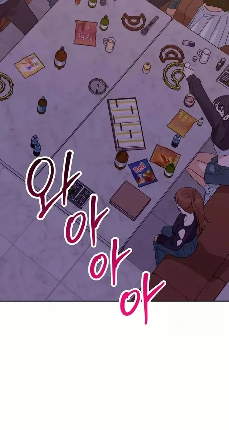 Read See You Offline chapter 138 image 19 on Lezhin